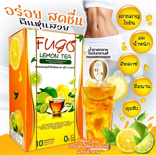 Fugo ชาเลมอนปรุงสำเร็จชนิดผง ตรา ฟูโกะ (Instant lemon tea powder drinks)