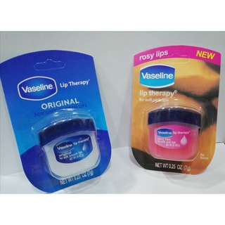 Vaseline Lip Therapy 7g.(ไม่แท้ค่ะ)