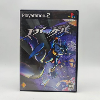 Kaitou Sly Cooper แผ่นแท้ PlayStation 2 PS2 แผ่นสภาพดี เล่นได้ ปกติ