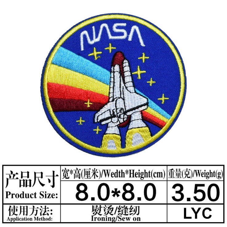 รถจักรยานยนต์ฮาร์เลย์พื้นที่รอบตรานักบินเครื่องบินทิ้งระเบิดแจ็คเก็ตรถจักรยานยนต์หนังเสื้อผ้าเย็บปักถักร้อยผ้าสติกเกอร์เสื้อผ้าตราปลอกแขนกางเกงแพทช์ แอพพลิเคชั่น ด้วยกาวสามารถรีดสามารถมือ-เ - รูปที่ 4