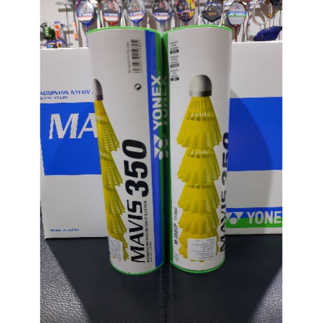ลูกแบดพลาสติก Yonex Marvis 350