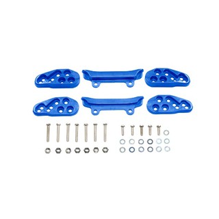 Tamiya 95470 Front Under Guard Blue