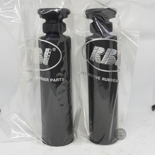 (1 คู่) RBI ยางกันฝุ่นโช๊คหลัง MITSUBISHI MIRAGE มิราจ, ATTR…