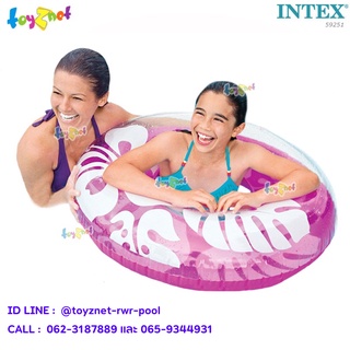 Intex ห่วงยางลายดอกไม้ 91 ม. สีชมพู รุ่น 59251