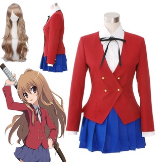 ชุดคอสเพลย์ เครื่องแบบนักเรียน Tiger Toradora Dragon Aisaka Taiga ขนาดใหญ่ สําหรับผู้หญิง
