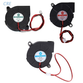 CRE  3D Printer Cooling Fan 5015 50x50x15mm Centrifugal Blower Fan 5V 12V 24V 2-Pin Brushless Cooling Cooler Fan