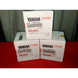 ลูกสูบRXS แท้ YAMAHA 4X8-11630-40