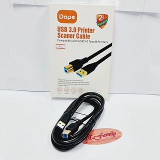 Cable PRINTER USB 3.0 สำหรับ Docking HDD, Printer, Sound Box, Piano ยาว 1.8M DP-6224 DOPE (ออกใบกำกับภาษีได้)