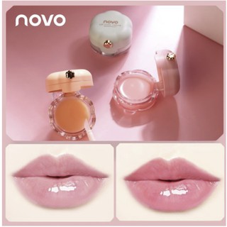 Novo Sleeping Mask Lip Gel 12 g. ลิปบาล์มมาร์สริมฝีปากให้อิ่มฟู ชุ่มชื่น สุขภาพดี มี 3สูตรให้เลือกค่ะ**ของแท้ พร้อมส่ง