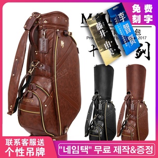 ถุงกอล์ฟ Golf Bag Clothing Bag Standard Golf Bag Unisex Golf Bag NewPU+PU Leather Waterproof AASF