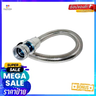 ท่อน้ำทิ้งแบบท่อย่น DONMARK 80 ซม. ES-09P-TRAP FOR LAVATORY DONMARK 80CM ES-09