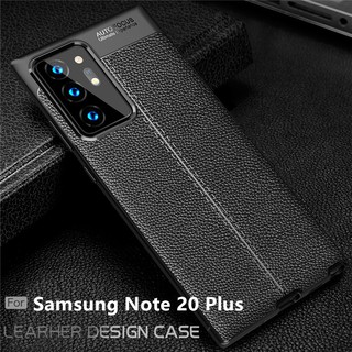 Samsung Galaxy Note 20 Ultra 5G Shockproof Leather Grain Case Durable Rugged Armor Cover