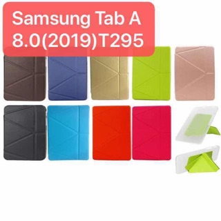 เคสฝาพับ Samsung Tab A 8.0(2019)T295-T290 รุ่นไม่มีปากกา ตั้งได้