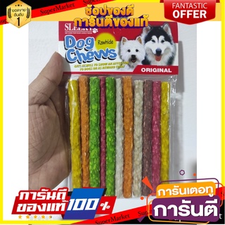 SLEEKY Dog Chews Munchy Stick 5" 11 ea 90 g. SLEEKY Dog Chews Munchy Stick 5" 11 ea 90 g. สลิคกี้ ด็อกชิวส์ หนังบดแท่ง ข