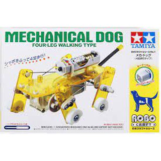 โมเดลเสริมการเรียนรู้ Tamiya  TA71101 MECHANICAL DOG FOUR-LEG WALKING TYPE