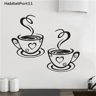 Habitatport สติกเกอร์ไวนิล รูปแก้วกาแฟ ชา กาแฟ สําหรับตกแต่งห้องครัว ผับ ร้านอาหาร