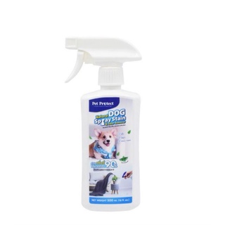 Pet Protect Dog (สุนัข)​500มล.สเปรย์อเนกประสงค์ กลิ่นมิ้นท์ กำจัดกลิ่นและคราบ เช่นพื้น โซฟา กรง สำหรับสุนัข