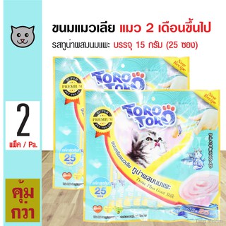 Toro Cat Liquid Lick Snack Tuna Plus Goat Milk For Cats Over 2 Months (25 Sachets/Pack) x Packs*ขนมแมว*