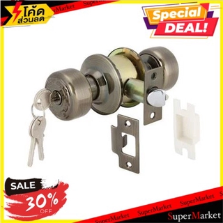 🔥HOT🔥 ลูกบิดทั่วไป HAFELE 489.93.405 Antique Brass ลูกบิดประตู ลูกบิด ลูกบิดสแตนเลส HAFELE 489.93.405 ANTIQUE BRASS ENTR