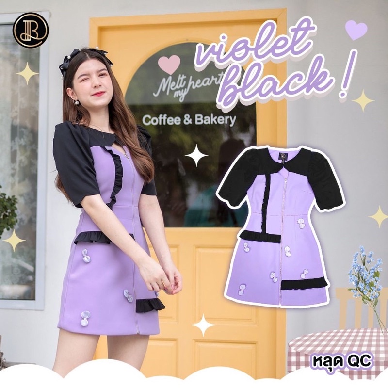 สินค้าหลุด QC : Violet Black Dress : BLT Brand : มินิเดรสสีม่วงดำดีเทลโบว์จิ๋วตะมุมิ
