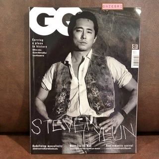 นิตยสาร GQ Thailand ปก Steven Yeun (สตีเวน ยอน) ฉบับ 76 : May 2021