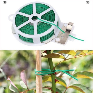 &lt; So &gt; ลวดสีเขียว สําหรับปลูกต้นไม้ในสวน 20 ชิ้น