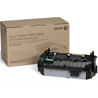 Fuji Xerox 115R00070 ชุด Maintenance Kit ของแท้