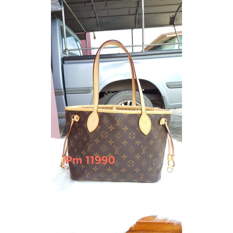 Nvf pm  ปี07สวย ลายชัดไม่มีอปก