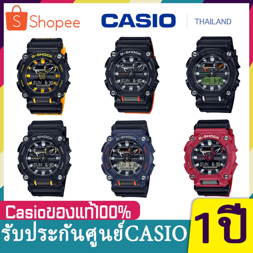 NEW!!! Casio G-Shock นาฬิกาข้อมือผู้ชาย สายเรซิ่น รุ่น GA-900,GA-900E,GA900C ของแท้100% ประกัน1ปี