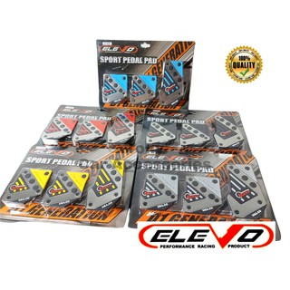 แป้นเหยียบกันลื่น สำหรับรถเกียร์ ธรรมดา (Manual)  3 ชิ้น/1 ชุด  ELEVO แท้