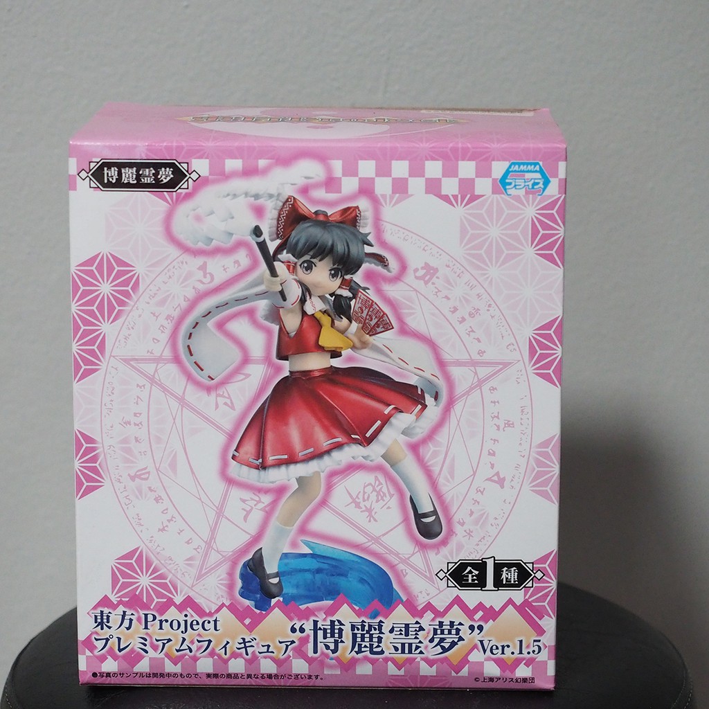 SEGA TOUHOU PROJECT FIGURE REIMU HAKUREI