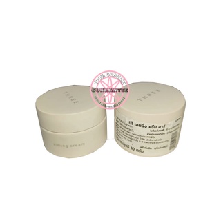 **NEW** THREE Aiming Cream R Travel Size