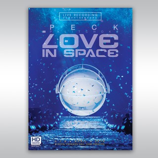 GMM GRAMMY DVD PECK PALITCHOKE LOVE IN SPACE (P.2)