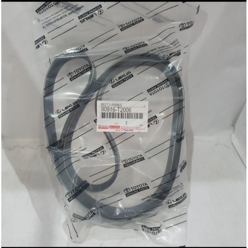 VAN BELT INNOVA DIESEL VAN BELT INOVQ ดีเซล