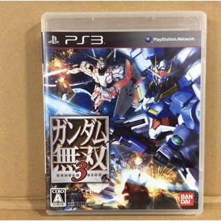 แผ่นแท้ [PS3] Gundam Musou 3 (Japan) (BLJM-60300 | 55042) Dynasty Warriors Kidou Senshi Mobile Suit