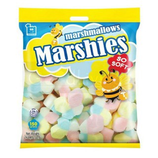 Markenburg Vanilla Marshmallow 150g. มาร์เกนเบิร์ก วานิลลามาร์ชเมลโล่ 150กรัม