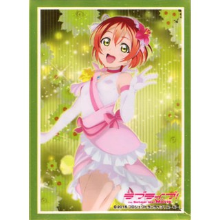 Bushiroad Sleeve Collection Extra Vol.215 Love Live! μ’s (Bokutachi wa Hitotsu no Hikari) Hoshizora Rin -  ซองการ์ด