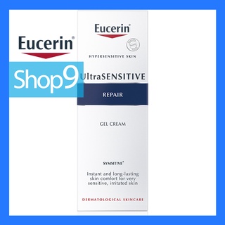 Eucerin UltraSENSITIVE Repair Gel Cream 50ml หมดอายุ 2024 ยูเซอรีน อัลตร้าเซนซิทีฟ รีแพร์ เจล ครีม 50 มล