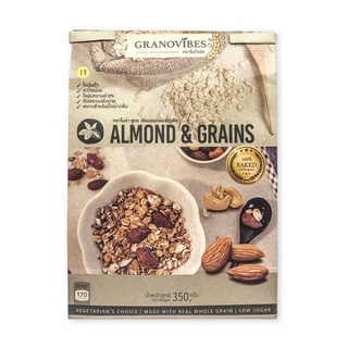 กราโนไวบ์ส กราโนล่า สูตรอัลมอนด์และธัญพืช 350 กรัม Granovibes Granola Almond &amp; Grains Flavour 350 g