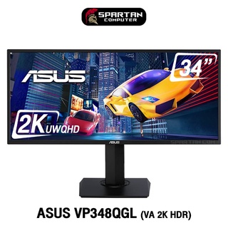 ASUS VP348QGL Gaming Monitor 34” 2K UWQHD (3440 x 1440) VA HDR 75Hz 4ms จอคอมพิวเตอร์ #1