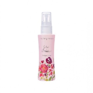 ของเเท้ Cute Press Juliet in Paradise Cologne Spray คิวท์เพรส โคโลญ