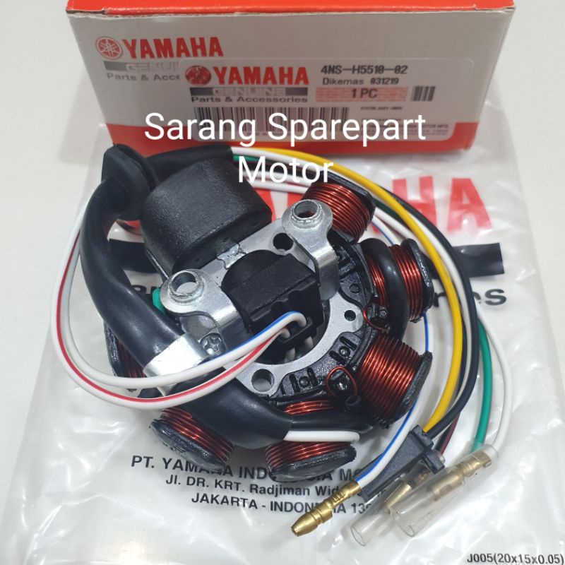 Spool Stator Assy F1ZR Force1 4NS