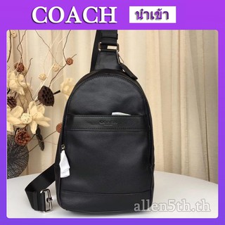 Coach กระเป๋าที่หน้าอก F54770 กระเป๋าสะพายหนังวัว ไหล่กระเป๋าเป้สะพายหลัcoach！