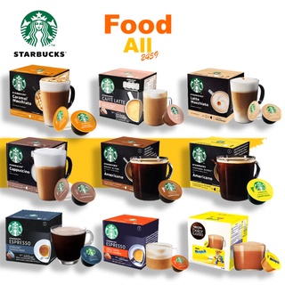 กาแฟ แคปซูลกาแฟ Coffee Capsules มี 9 รส เครื่อง Nescafe Dolce Gusto ตรา Starbucks และ Nescafe ของแท้