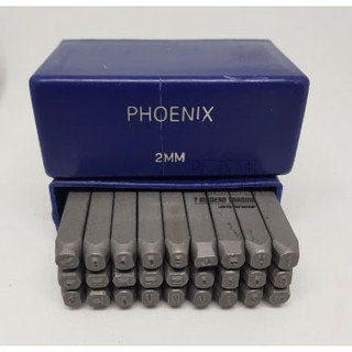 PHOENIX เหล็กตอกอักษรใช้ตอก เหล็ก /สแตนเลส/อลูมิเนียม ไม้ หรือ หนังแท้ แบบเยอรมัน (2mm.-6mm.)