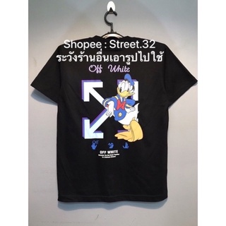 เสื้อยืดแขนสั้น Off เป็ดฟ้า
