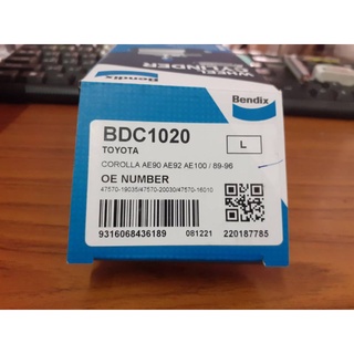 กระบอกเบรกเบ็นดิกซ์ โตโยต้า โคโรล่า AE90,AE92,AE100 (ซ้าย) รหัส BDC1020