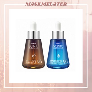 [NEW] 2สูตร SCINIC Ampoule 30ml (Hyaluronic Acid , Peptide) อ่านก่อนสั่งซื้อ