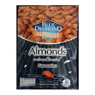 อัลมอนด์ ตราบลูไดมอนด์ Blue Diamond Almonds แบบบรรจุซอง