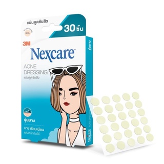 3M Nexcare Acne Dressing แผ่นซับสิว แผ่นแปะสิว รุ่นบาง สีฟ้า โฉมใหม่ จำนวน 1 กล่อง บรรจุ 30 ชิ้น 19110